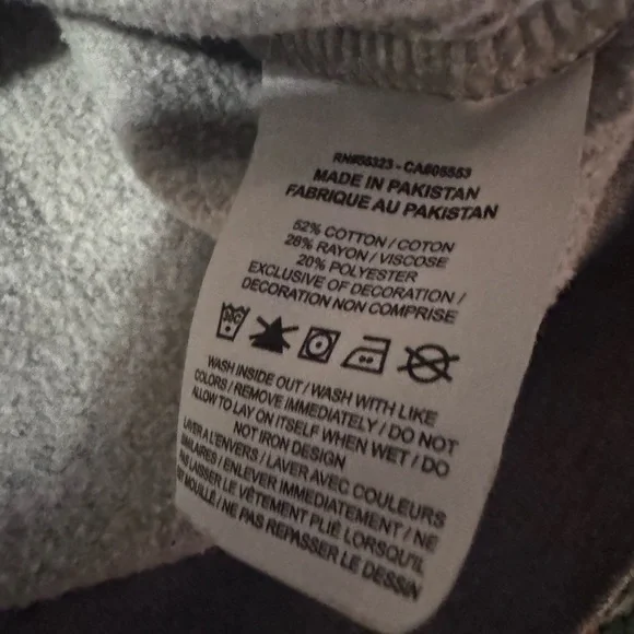 Nike NWOT Heather Gray Sweatshirt, Size: Lg (Youth) - Picture 7 of 7